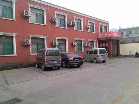 Wenshui Dasheng Hotel Отели рядом с достопримечательностью «Lvliang Administration College Wenshui Branch»