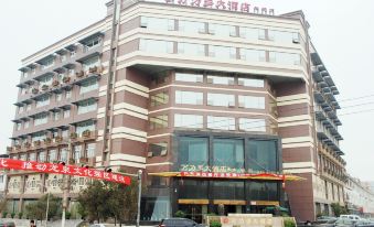 Wan Li Duo Hotel (Mingshu)