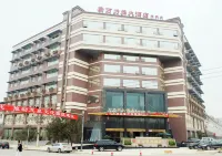 Wan Li Duo Hotel (Mingshu) Hotel in zona Liuying Lake