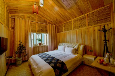 Baoxing Xueshan Home No.46 Inn