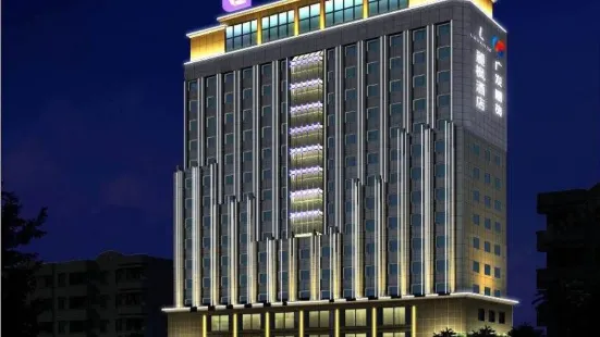 Lavande Hotel (Jiangmen Yingbin Avenue)