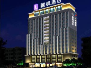 Lavande Hotel (Jiangmen Yingbin Avenue)