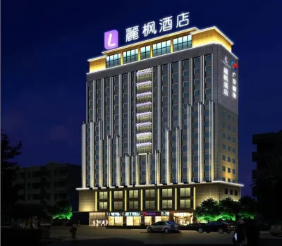 Lavande Hotel (Jiangmen Yingbin Avenue)