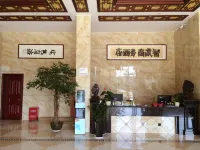 Zhicheng Business Hotel