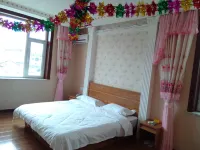 Home Inn - Baishan No.16 Middle School Huayi Selected Hotel Hotels in Baishan