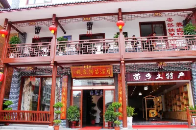 Chengbu Yueman Miaoxiang Inn Hotels in Chengbu