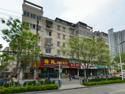 Hanlin Business Hotel Hotels near Huaibei Normal University