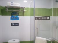 7天连锁酒店(广州东区时代城店) - 传统大床房
