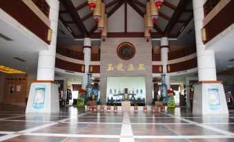 Xiyouji Park Holiday Hotel