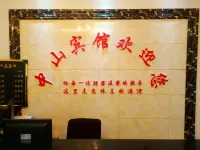 Zhongshan Hotel, Laohekou - Pet friendly
