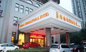 Vienna International Hotel (Tianjin Fifth Avenue Binjiang Road Pedestrian Street Bran