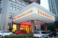 Vienna International Hotel (Tianjin Fifth Avenue Binjiang Road Pedestrian Street Bran Hotels in Tianjin