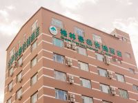 格林豪泰(太原动物园卧虎山路店)