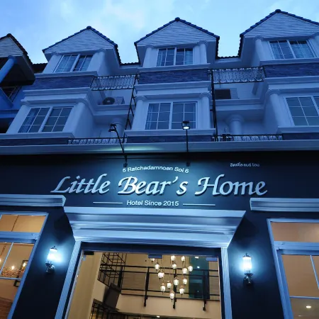 Little Bear's Home