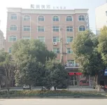 Aiqinghai Hotel
