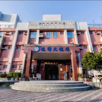 TS Hotel Hotels near Changbin Coast Observatory