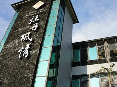 The Mudan Villa Hotels in Pingtung Station