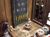 重庆索引城市主题酒店 - 餐厅