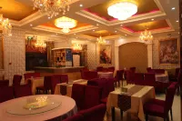 Yongchang Lidu Hotel Hotels in Yongchang County