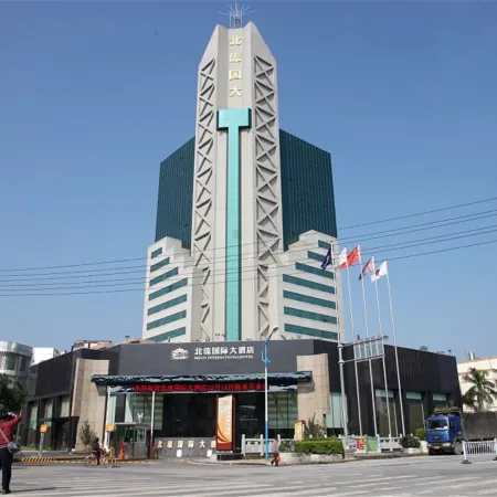 Beiliu International Hotel