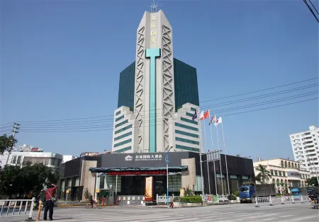Beiliu International Hotel