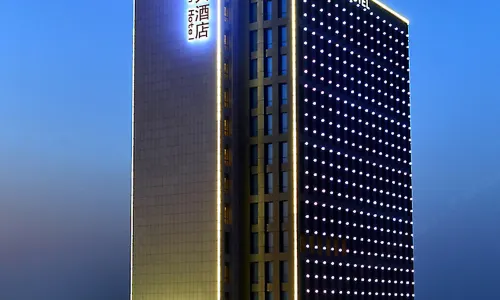 Baiyunbian Hotel
