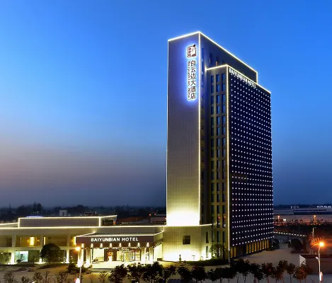 Baiyunbian Hotel Hotels in Songzi