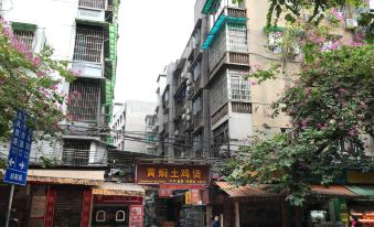 Guangzhou Railway Station Youth Apartment