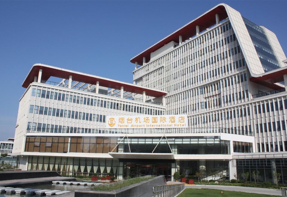 广州山水时尚酒店（花都店）外观图