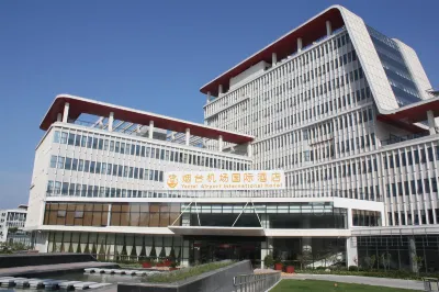 Yantai Airport International Hotel