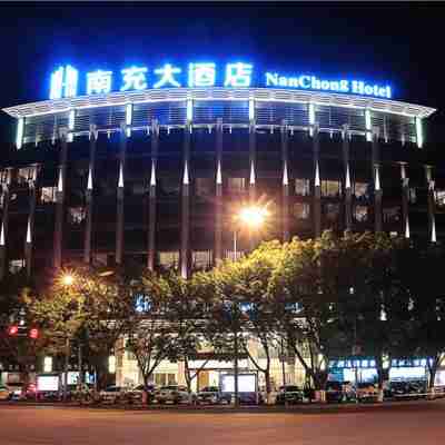 Nan Chong Hotel Hotel Exterior