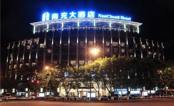 Nan Chong Hotel