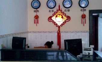 Xiangzhou Courtyard Accommodation