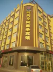 Mingshui fashion space business hotel