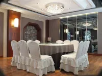 Jingpohu Jingpohu Hotel