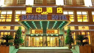 elegance-hotel