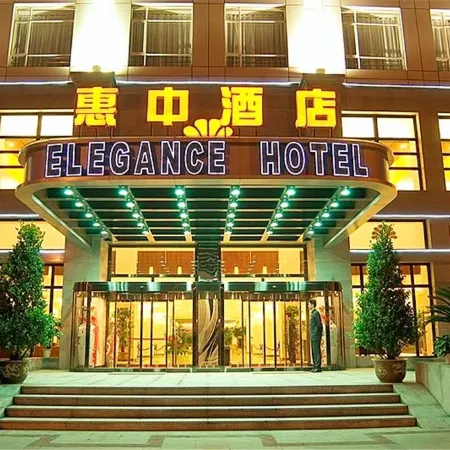 Elegance Hotel