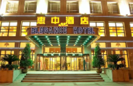 Elegance Hotel