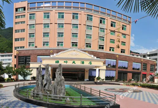 鎮巴綠葉大酒店