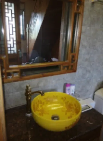 Bishan Yunmen Homestay