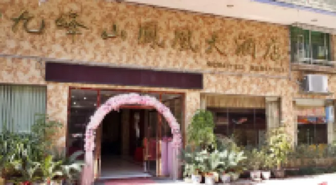 Jiufengshan Fenghuang Hotel