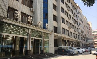 Xiyuan Hotel - Housity