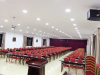 樟树药政商务宾馆 - 会议室