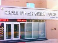 东营绿洲商务宾馆东城店