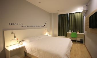 Motel 168 (Chengdu Shuangliu International Airport)