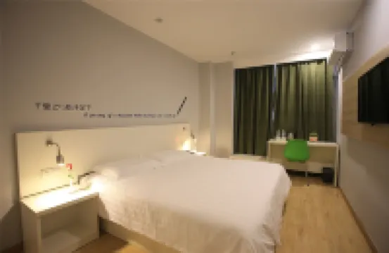 Motel 168 (Chengdu Shuangliu International Airport) Hotel in zona Occupation Training College of Sinohydro Bureau 5