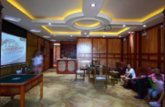 Youjian Inn