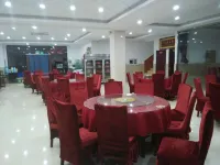 Bitianfu Hotel - 2 estrellas