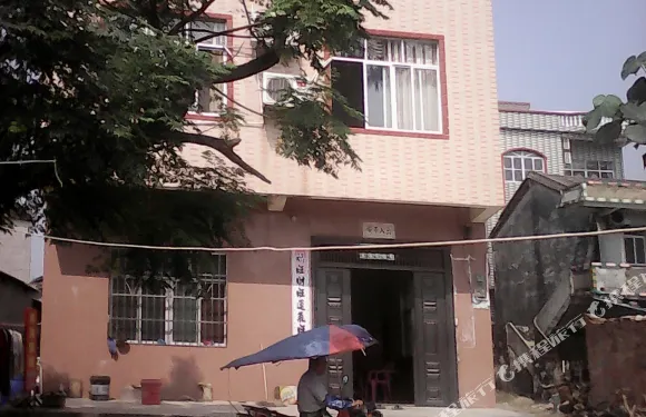 欽州奔海旅館