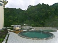 彭州安澜山地温泉度假庄园 - 室外游泳池